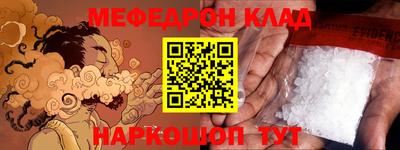 ECSTASY Рыбинск