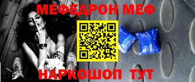 ECSTASY Рыбинск
