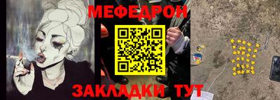 стаф Рязань