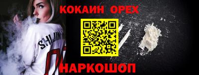 стаф Рязань