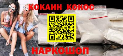 ECSTASY Рыбинск