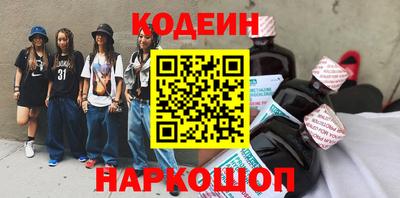 ECSTASY Рыбинск