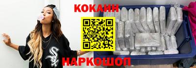 стаф Рязань