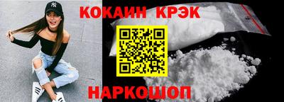 стаф Рязань