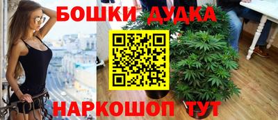 ECSTASY Рыбинск
