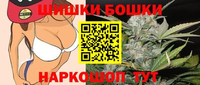 ECSTASY Рыбинск