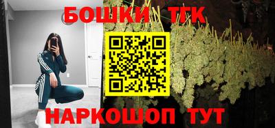 ECSTASY Рыбинск