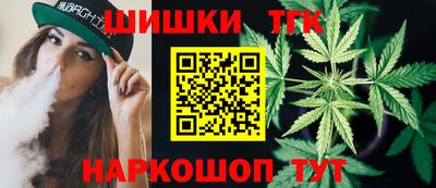 ECSTASY Рыбинск