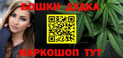 стаф Рязань
