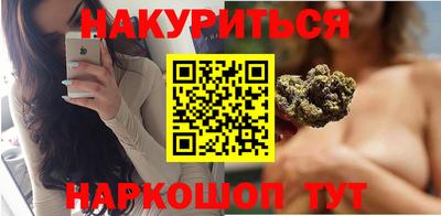 стаф Рязань