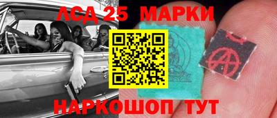 стаф Рязань