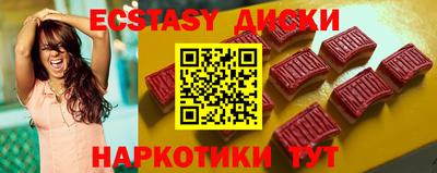 стаф Рязань