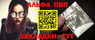 ECSTASY Рыбинск