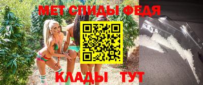 стаф Рязань