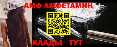 стаф Рязань