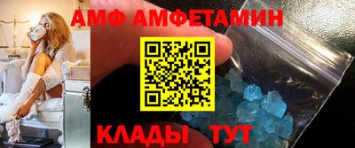 стаф Рязань