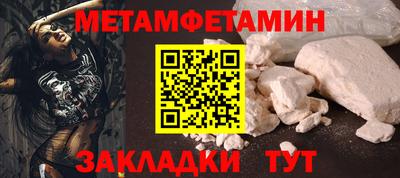 ECSTASY Рыбинск