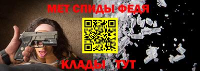 стаф Рязань