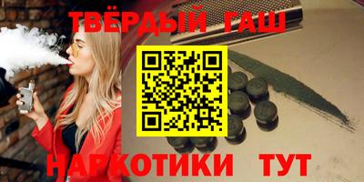 ECSTASY Рыбинск