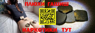 ECSTASY Рыбинск