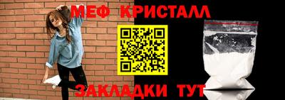 стаф Рязань