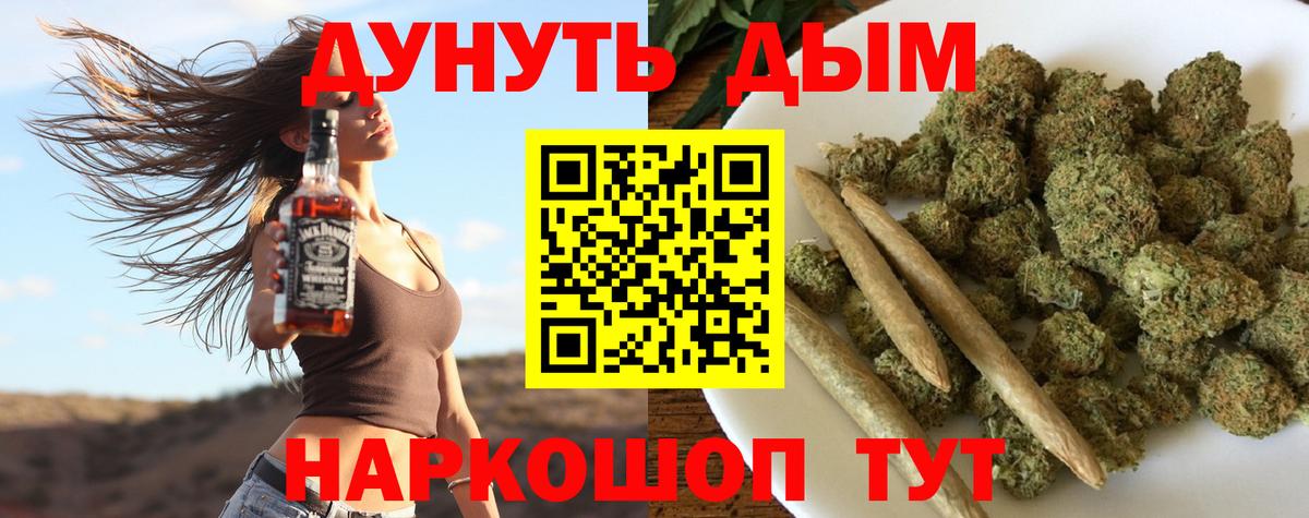APVP Светлоград